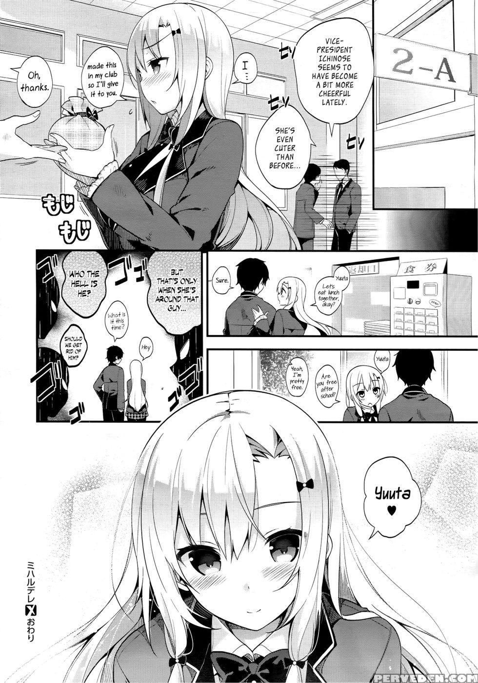Miharudere - Neet Chapter 1000 Page 24